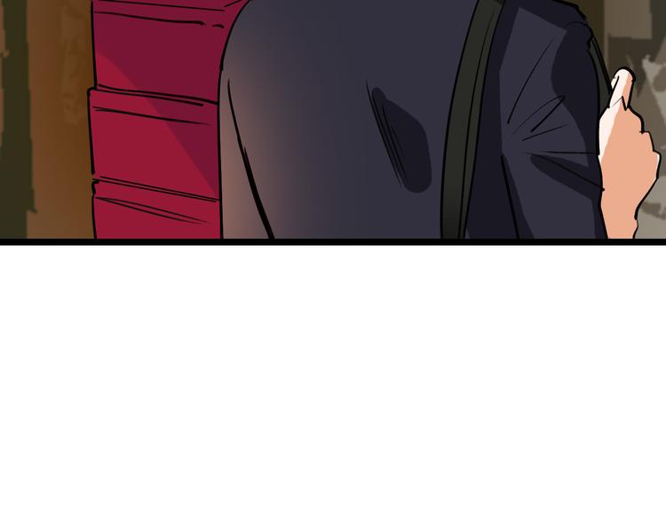 第77话 宣判(1/3)-第78话