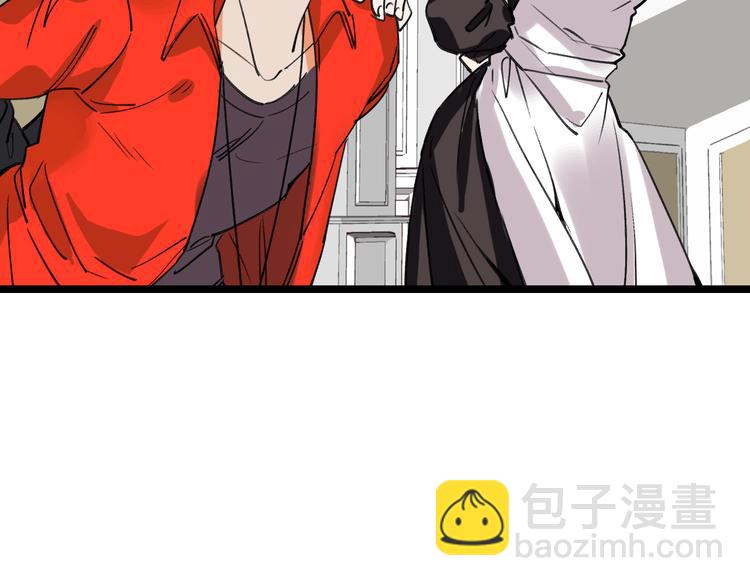 第79话 天使(1/3)-第80话