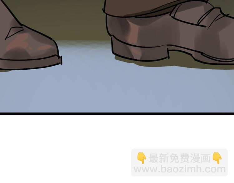 第79话 天使(1/3)-第80话