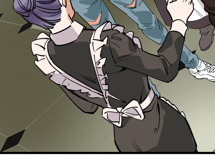 第79话 天使(1/3)-第80话