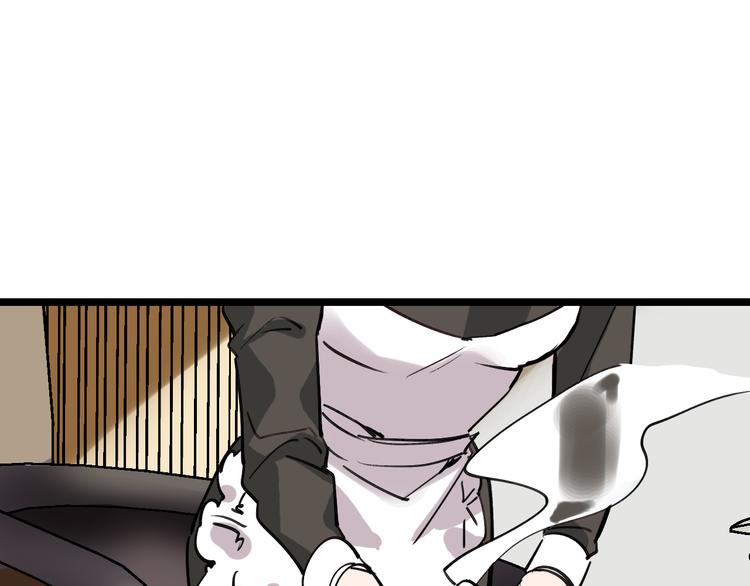 第79话 天使(1/3)-第80话