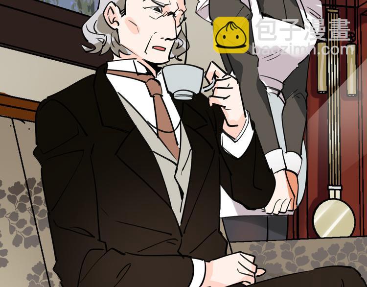 第79话 天使(1/3)-第80话