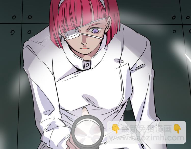 第81话 项链(1/2)-第82话