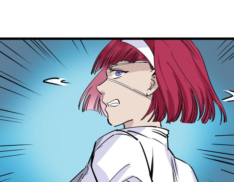 第83话 我是实验体？(1/2)-第84话