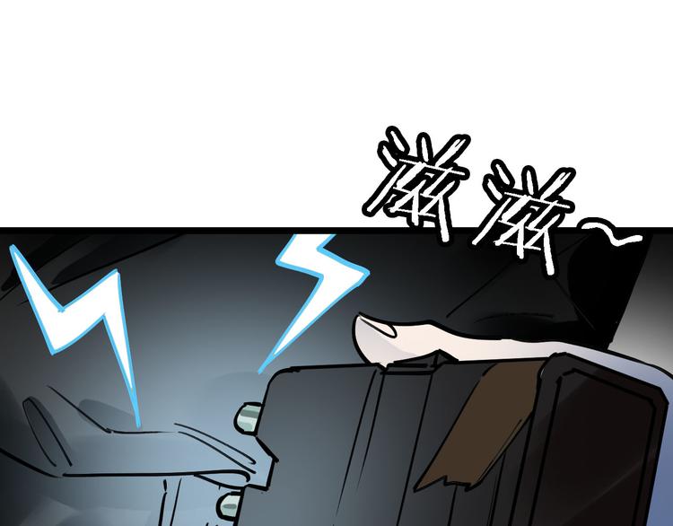 第89话 起始(1/3)-第90话