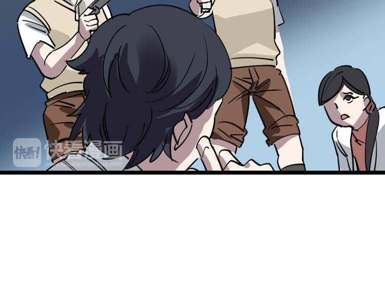 第89话 起始(1/3)-第90话