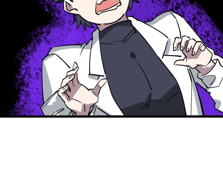 第89话 起始(1/3)-第90话