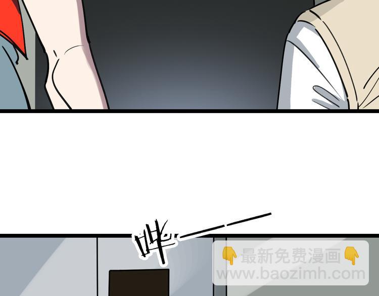 第89话 起始(1/3)-第90话