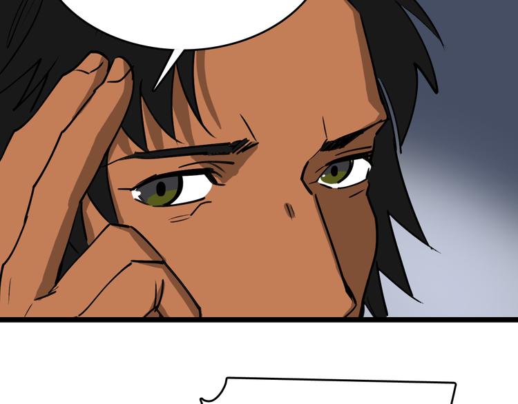 第89话 起始(1/3)-第90话