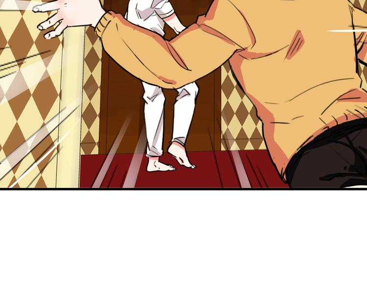 第9话 命理师的真相(1/2)-第10话