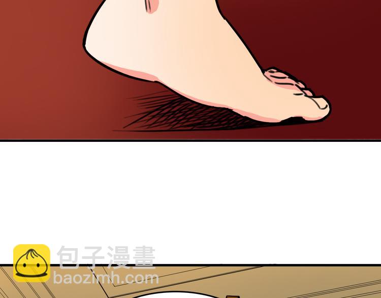 第9话 命理师的真相(1/2)-第10话