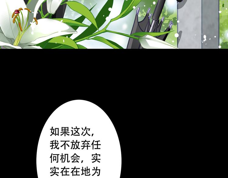 第2话 重新踏入影视圈！(1/2)-第2话