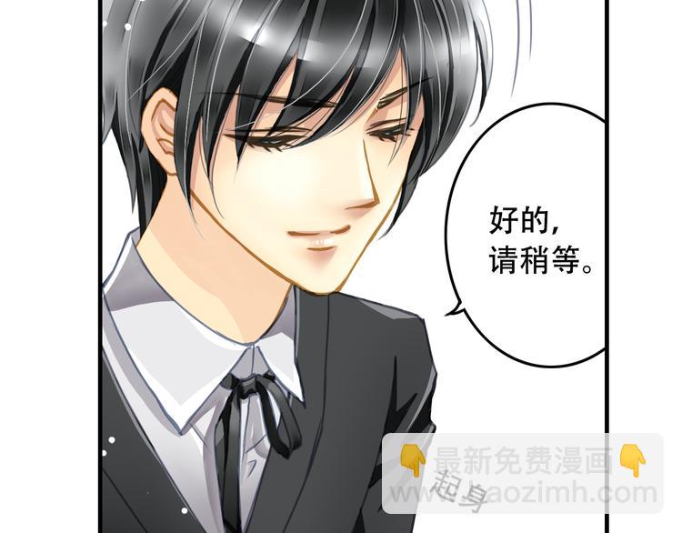 第2话 重新踏入影视圈！(1/2)-第2话