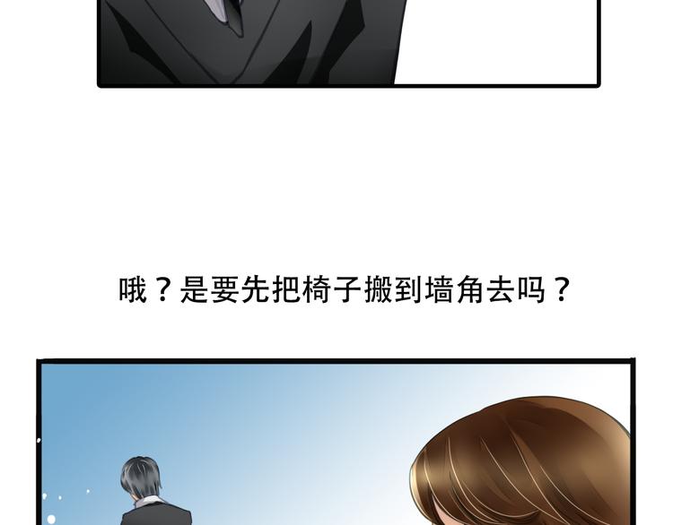 第2话 重新踏入影视圈！(1/2)-第2话