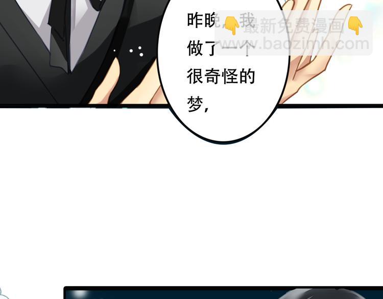 第2话 重新踏入影视圈！(1/2)-第2话