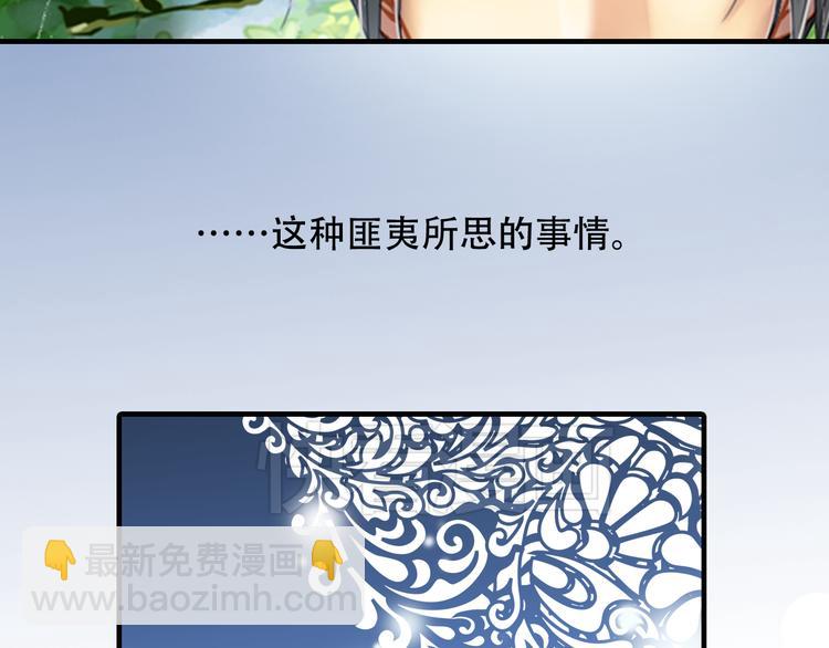 第2话 重新踏入影视圈！(1/2)-第2话