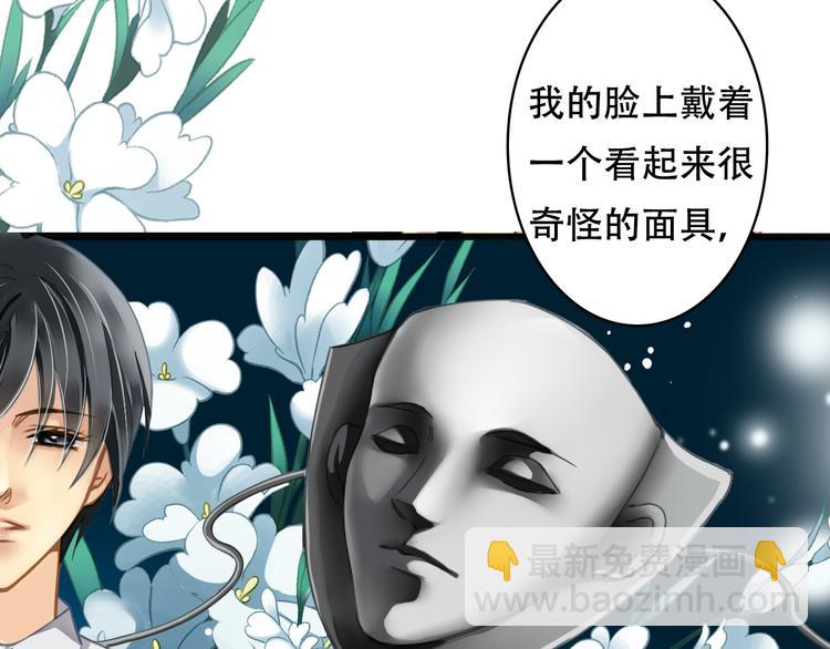 第2话 重新踏入影视圈！(1/2)-第2话