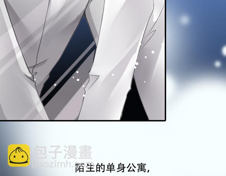 第2话 重新踏入影视圈！(1/2)-第2话