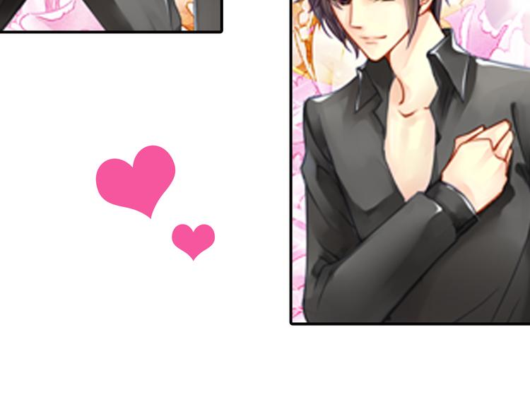 第14话 被男星拥簇(1/2)-第14话