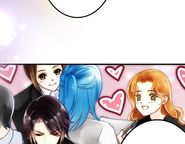 第14话 被男星拥簇(1/2)-第14话