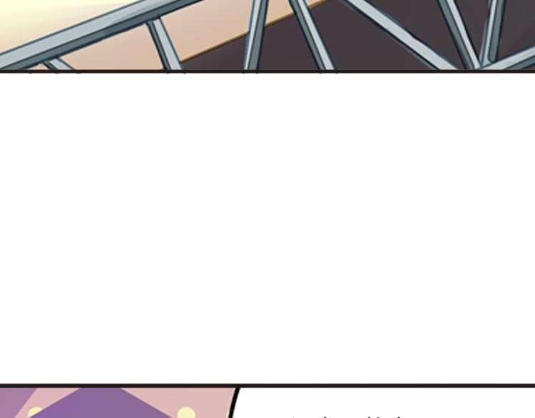 第14话 被男星拥簇(1/2)-第14话