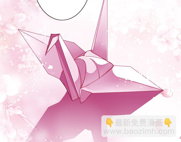 第16话 拒绝告白-第16话