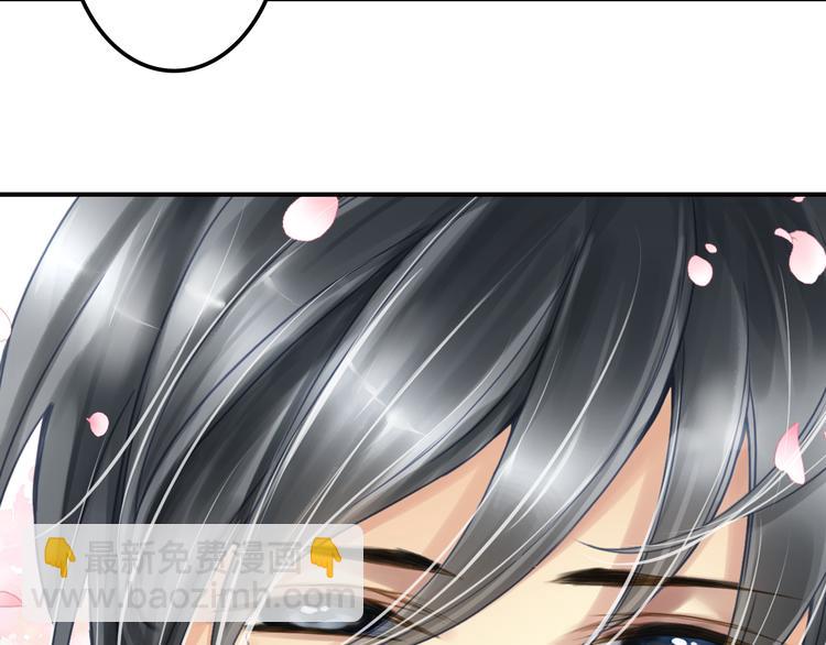 第16话 拒绝告白-第16话