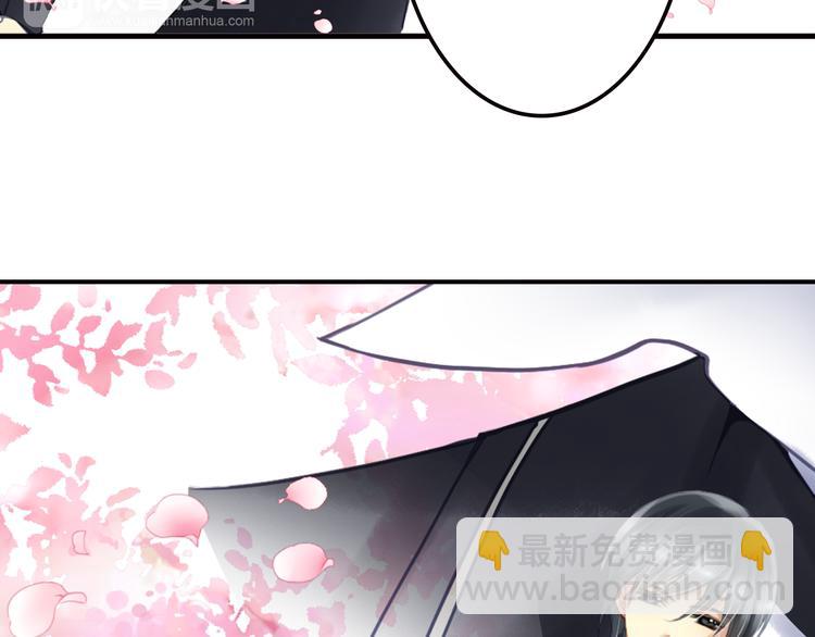 第16话 拒绝告白-第16话