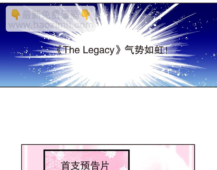 第18话 一切只是刚刚开始(1/2)-第18话