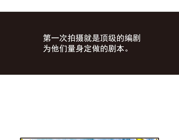 第18话 一切只是刚刚开始(1/2)-第18话