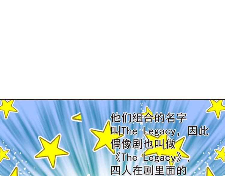 第18话 一切只是刚刚开始(1/2)-第18话