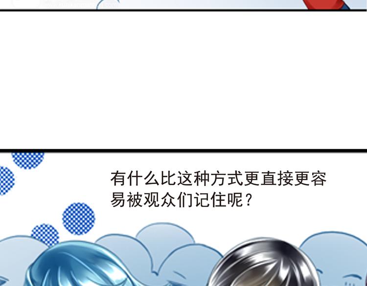 第18话 一切只是刚刚开始(1/2)-第18话