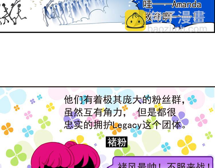 第18话 一切只是刚刚开始(1/2)-第18话