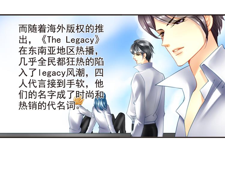 第18话 一切只是刚刚开始(1/2)-第18话