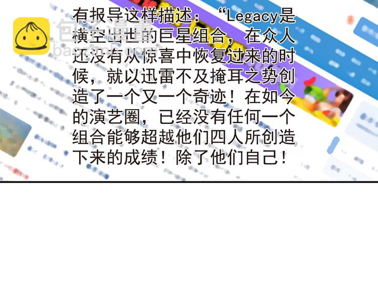 第18话 一切只是刚刚开始(1/2)-第18话