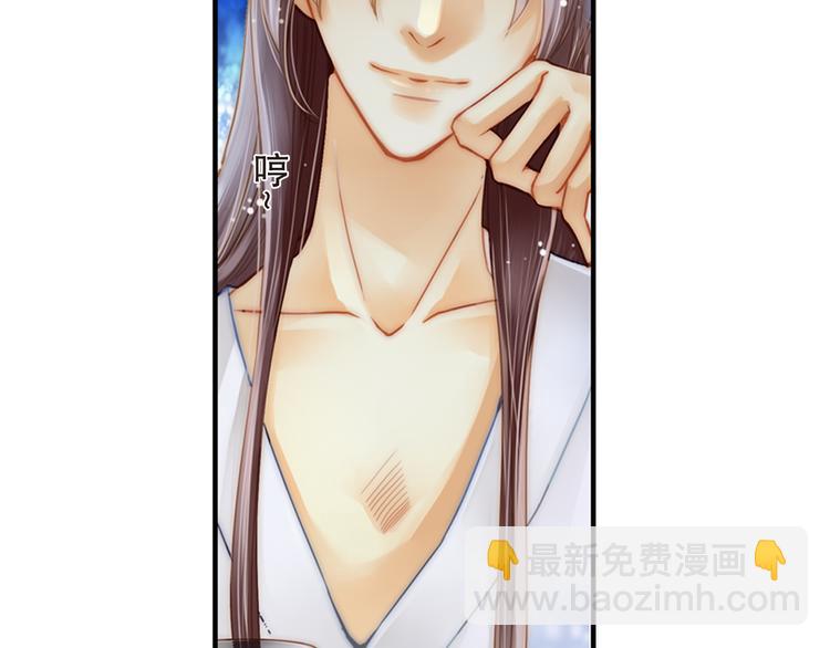 第18话 一切只是刚刚开始(1/2)-第18话