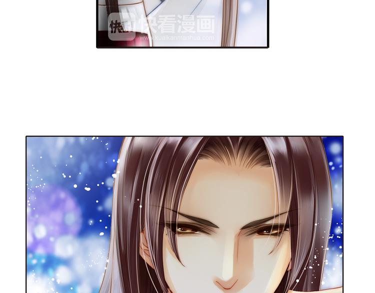 第18话 一切只是刚刚开始(1/2)-第18话