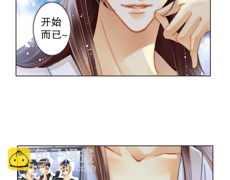 第18话 一切只是刚刚开始(1/2)-第18话