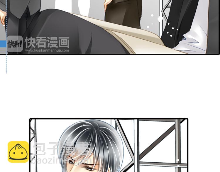 第20话 你和我的好友很像-第20话