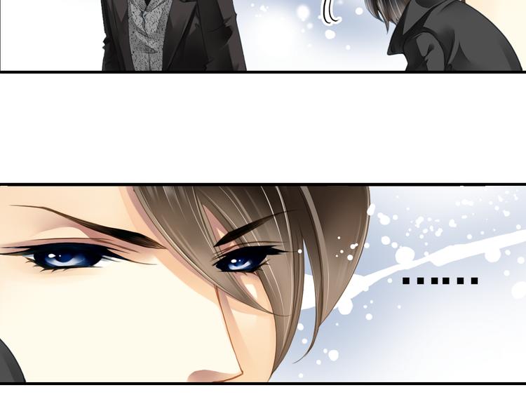 第20话 你和我的好友很像-第20话