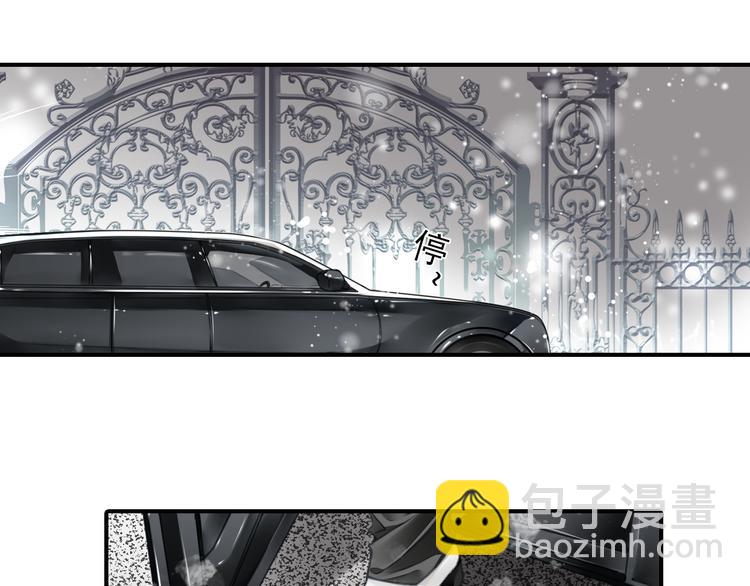 第20话 你和我的好友很像-第20话