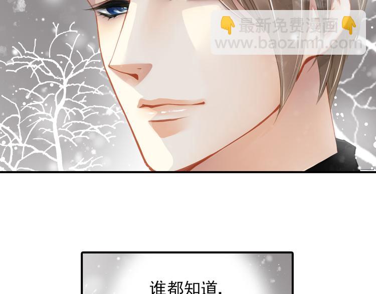 第20话 你和我的好友很像-第20话