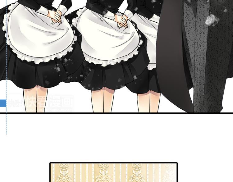 第20话 你和我的好友很像-第20话