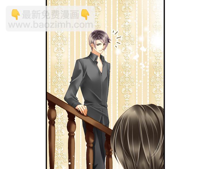 第20话 你和我的好友很像-第20话