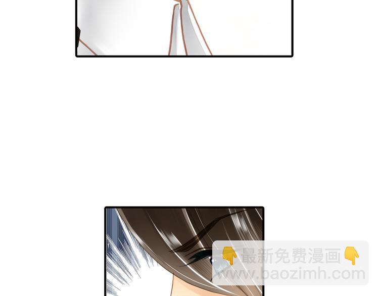 第22话 你没有把我当做朋友！(1/2)-第22话