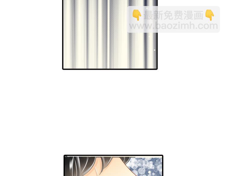 第22话 你没有把我当做朋友！(1/2)-第22话