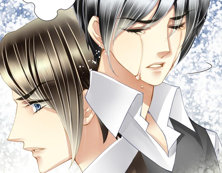 第22话 你没有把我当做朋友！(1/2)-第22话