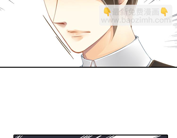 第22话 你没有把我当做朋友！(1/2)-第22话