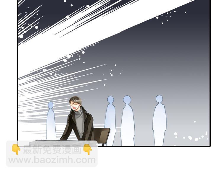 第22话 你没有把我当做朋友！(1/2)-第22话