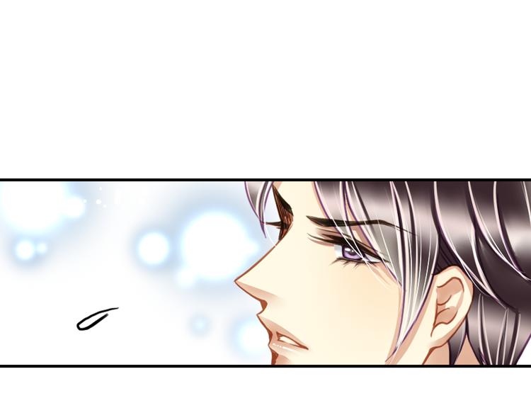 第22话 你没有把我当做朋友！(1/2)-第22话